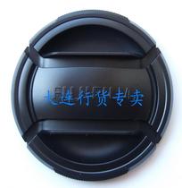 Fuji XA1 XA2 XA3 XM1 XA10 XT1 XE1 camera XC16-50mm lens cover original