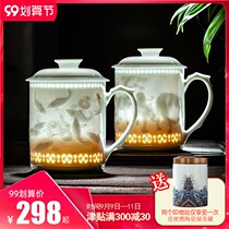 Jingdezhen ceramic hand-carved office Cup twelve Zodiac tea cup drinking cup conference cup tea set customization