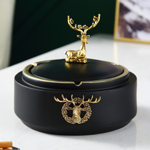 American home coffee table light luxury ashtray hotel with lid creative personality trend living room anti-fly ash ashtray