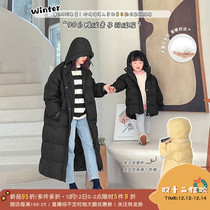 SASAs Maruzi Girl Childrens Wear Down Jacket Winter Parent-Child Dress Western Girls Coat Long