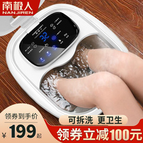 Foot bucket heating thermostatic adjustment electric massage automatic household multifunctional steam foot bath foot bath Health