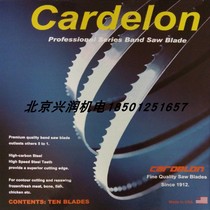 Shunling imported 1650mm saw blade 250 special saw blade 250 bone cutting machine band saw blade