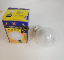 Xiangyuan Lighting E14 E27 dimmable bulb Bulb Frosted transparent tip bulb Pull tail Big head Small head