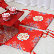 Groom bride Baitang Heaven Heaven Knot Wedding Red Sitting Fu Cushion Newcomer to Toast With Tea Thickening Kneeling Mat Stomping Mat