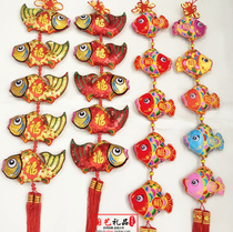 Year over year New residence Decorative Fish String Pendant Festive Gift Promotion Embroidered Handicraft Pendant Fish