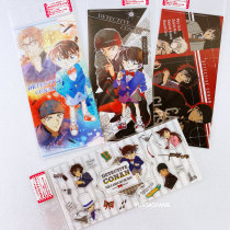 Detective Conan limited Japanese-made crux limited long ticket holder Bill storage bag