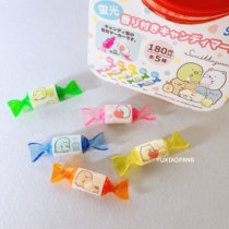 Corner Biological Limited Japanese ts-fa Limited Candy Shape Scent mini Highlighter Marker