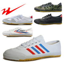 Double star male and female bullband flat track and field volleyball football running training for sports use work non-slip shoes