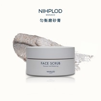 Blowing bullets can break the egg muscle Nihplod delicate balance worn paste mild exfoliation 50ml
