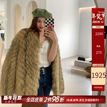 DEARHUA Little Flower Home Cedar love imported Finnish marble fox fur coat female H124