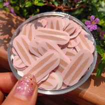 Flash powder pearlescent double eyelid paste invisible seamless natural big eye artifact lace mesh beauty double 150 back inside