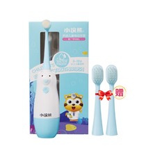 Small Raccoon childrens electric toothbrush Non-rechargeable boy girl automatic sonic vibration toothbrush soft hair household