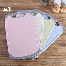 Wheat straw cutting board chopping board rice husk cutting fruit kitchen cutting board non-slip cutting board plastic knife board panel