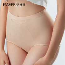 Ives comfortable cotton pants high waist pants women can warm baby