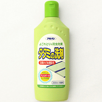 Japan Asahi tatami care liquid anti-mite maintenance anti-sun agent anti-sun drying