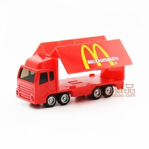 Brand new McDonalds square car box red transporter truck container car model foreign trade