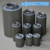 Filter screen filter JL MF-02 MF-03 MF-03 MF-06 MF-08 MF-08 MF-12 MF-12 MF-16 MF-16