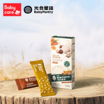 babycare Photosynthetic Planet Baby Baby Noodles Grain Noodles No Added Sugar Tastes Fresh 50g with Prebiotics