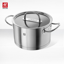 German Shuangliu Prime series deep frying pan Stew pot 16cm 18cm 20cm 24cm Stainless steel pot