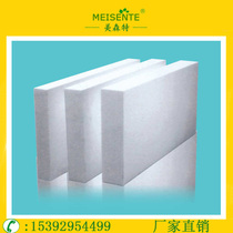 EPS polyphenyl foam thermal insulation wall B1 flame retardant board 18K bulk density 3cm cm white foam