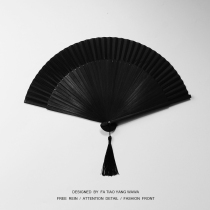  Clockwork Home Black bone Black face Row fan Fan Black fan bag fan
