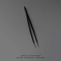 clockwork pointed black tweezers