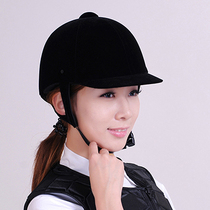 Equestrian Equestrian Helmets Men and Women Equestrian Helmets Horseman Hats Black One Size Adjustable Polo Cap
