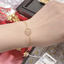 U mom global purchase Chow Tai Fook gold bracelet new pearl gold bracelet female Pixiu couple Hong Kong