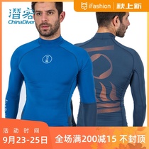 Fourth Element mens long sleeve sunscreen suit jellyfish clothes diving surfing anti UV Fourth Element UK