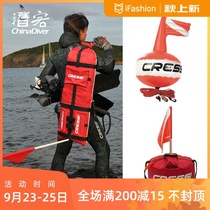Cressi free diving ball inflatable diving buoy fishing and hunting floating safety flag durable positioning float logo