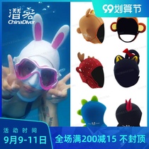 Kinno Scuba original diving headgear cute cartoon animal diving cap panda rabbit cat Kono