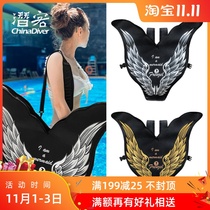 Frenzel Mermaid Flippers Angel Wings Shoulder Back Mahina Single Webbed Fishtail Bag Flange Left