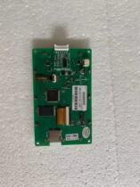 Hamilton Salmeton Ice Maker Computer Board Original Factory Out of Labelled Ice Cream Maker