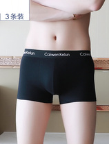 Tide brand mens cotton boxer autumn large size underwear personalized underpants breathable modal cotton boxer shorts head