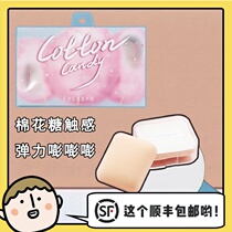 Spot everbab Marshmallow Triangle Rice Powder Puff My Boo Sponge Air Cushion Powder Puff 2 pack