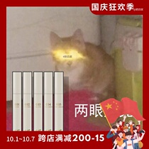 Spot Korea Bbia Glow lip tint moisturizing water gloss water film lip gloss glaze white tube