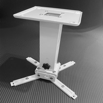 Laser TV bracket aluminum alloy hanger wall-mounted engineering projector shelf high-end telescopic ultra-short focus thickening