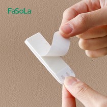 FaSoLa indelible magic button strong adhesive hook magic stick wall photo frame wall wall hanging paste