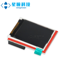 Chinese official agent OpenMV4 Plus 3 CamM7 H7 Lcd LCD screen expansion board star pupil