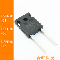 DSEP30-04A -04A 06A 06B DSEP30-12A fast recovery diode TO3P 247 30A