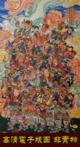 Buddha and Bodhisattva portrait pinched silk Thangka painting manuscript Taoist thirty-six members of the sky will map local high-definition electronic manuscript