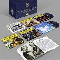 DG Vienna Philharmonic Orchestra 175th Anniversary Set 44CD Classical music lossless FLAC file