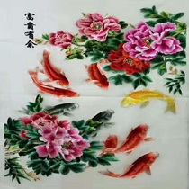 Su embroidered on a painting Fugui has a fish