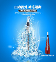 Red wine popsicle cooler Stainless steel wine decanter pourer Bar KTV ice wine stick freezer