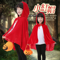 Halloween childrens costumes girls Little Red Riding Hood cloak role-playing princess adult cloak dance costume