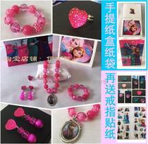 Frozen Princess Girl Necklace Bracelet Earrings Ring Childrens Day Birthday Gift Accessories Gift Set