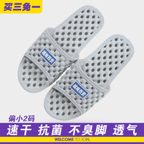 (Vietnam imported natural rubber) deodorant bathroom home for men and women in summer indoor non-slip water leak massage slippers