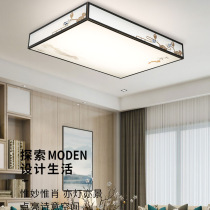 Five Light Dozen of Lighting New Chinese Suction Lights