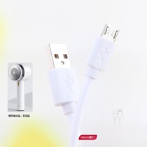 Zhenfa Delma Hair Trimmer Charger Charging Cable Power Cord DEM-MQ810 Charger Shaving Deall