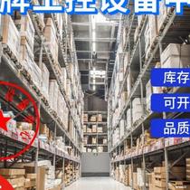 TR Encoder CEV58M-00026 CEV58M-00111 Bargaining and shooting again